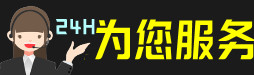 郑州市金水区虫草回收:礼盒虫草,冬虫夏草,名酒,散虫草,郑州市金水区回收虫草店